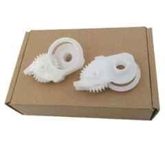 GC Original G1104 Plastic Arm Swing Gear for HP P2055