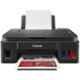 Canon PIXMA G3012 Inkjet Multi Functional Black Wireless Printer with Two Black Ink Bottles, 2315C023AA