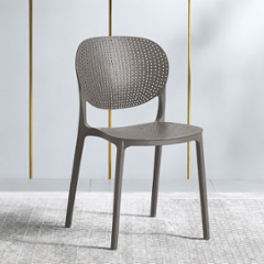 CELLBELL Aero Plastic Grey Stackable Armless Chair
