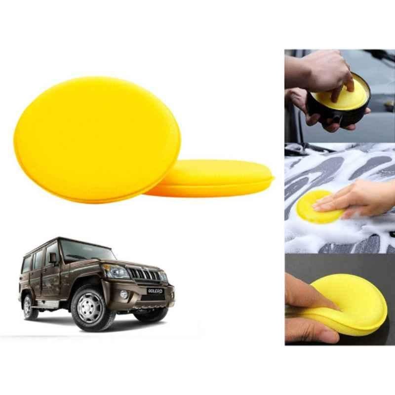Auto Pearl Polyurethane Beige Washing & Waxing Polish Foam Sponge for Bolero SLX 2011-2019 (Pack of 2)
