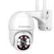 Dumbel CosmoX CareCam Pro 360 deg Smart Pan Tilt WiFi Outdoor PTZ CCTV Camera