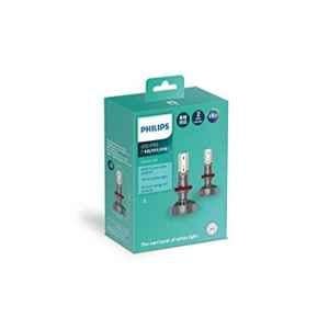 Philips 2 Pcs Car Lighting Head Light Bulb Set