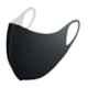 Arcatron 4 Layer Polyester Onyx Black Ultra Comfortable Silver Treated Washable & Reusable Face Mask, MK-SPLUS-1