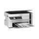 Epson M2120 C11CJ18505 EcoTank Multifunction Compact Mono Printer with Wi-Fi