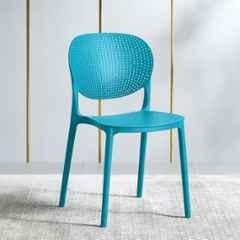CELLBELL Aero Plastic Peacock Blue Stackable Armless Chair