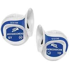 Mocc Universal Horn Set for Cars (Set of 1)