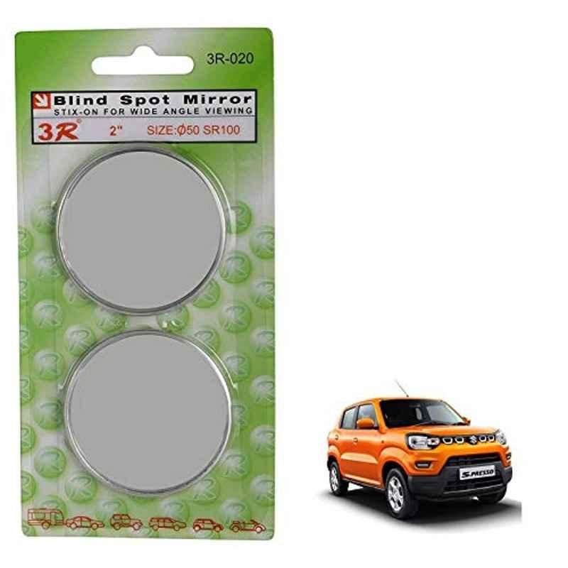 Kozdiko 2 Pcs 3R Round Convex Blind Spot Mirror Set for Maruti Suzuki S Presso