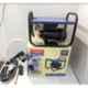 Ideal ID-SR-255 2200W Pressure Washer with Frame & Copper Wire Induction Motor