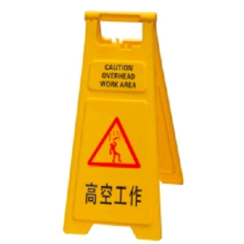 Baiyun 68x30cm Yellow Thickened Warning Sign (S), AF03744