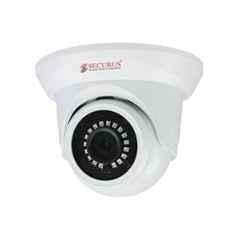 Securus cctv camera sales price