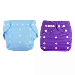 Fastgear Cotton Reusable Baby Diaper with Insert Pad, FG414, Size: Free Size