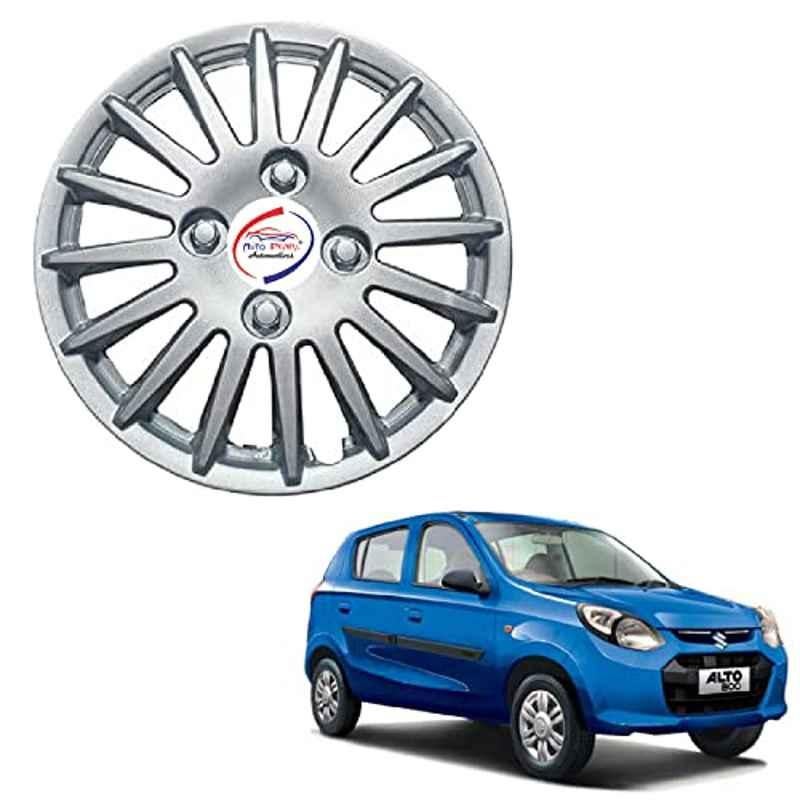 Wheel cap for maruti alto deals 800