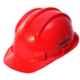 Karam Red Plastic Cradle Ratchet Type Safety Helmet, PN-521 (Pack of 2)