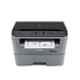 Brother DCP-L2520D All-in-One Monochrome Laser Printer with Auto-Duplex Printing