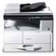 Ricoh MP 2014AD A3 Black & White Multi-Function Laser Printer with ADF, Network, Single & Bypass Tray