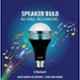 Halonix Prime 9W B22 Cool Day White LED Bulb with Bluetooth Speaker, HLNX-SPKR-9WB22 (Pack of 2)
