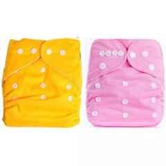 Fastgear Premature Size Reusable Cotton Diaper for Kids, FG833
