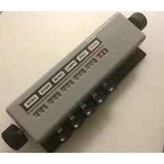 Generic 5 Keys Blood Cell Counter, KTN184