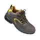 Mallcom Guina S1NB Low Ankle Steel Toe Safety Shoes, Size: 11