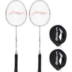 Li-Ning XP-90-IV 86g White & Grey Strung Badminton Racquet (Pack of 2)