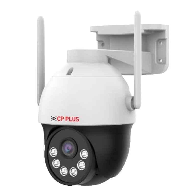 Cp plus camera online clearance price