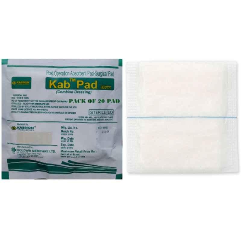Amazon.com: Curad Sitepad Surgical Dressings 5 Inches X 9 Inches 12 Each  (Pack of 3) : Health & Household