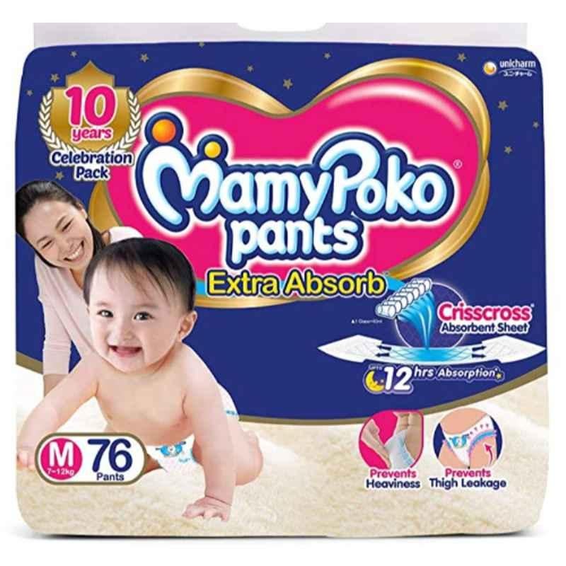 Buy Mamy Poko Pants Small 68 Units Online  Lulu Hypermarket India