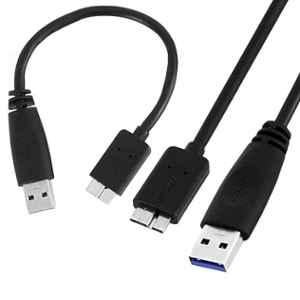 Mak World 30cm USB 3.0 Black SuperSpeed Cable for HDD External Hard Disk Drives