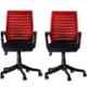 Regent Boom Net & Metal Black & Red Chair with Modle Handle (Pack of 2)