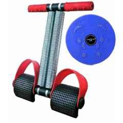 Shopeleven Stainless Steel & Plastic Multicolour Double Spring Tummy Trimmer with Twister