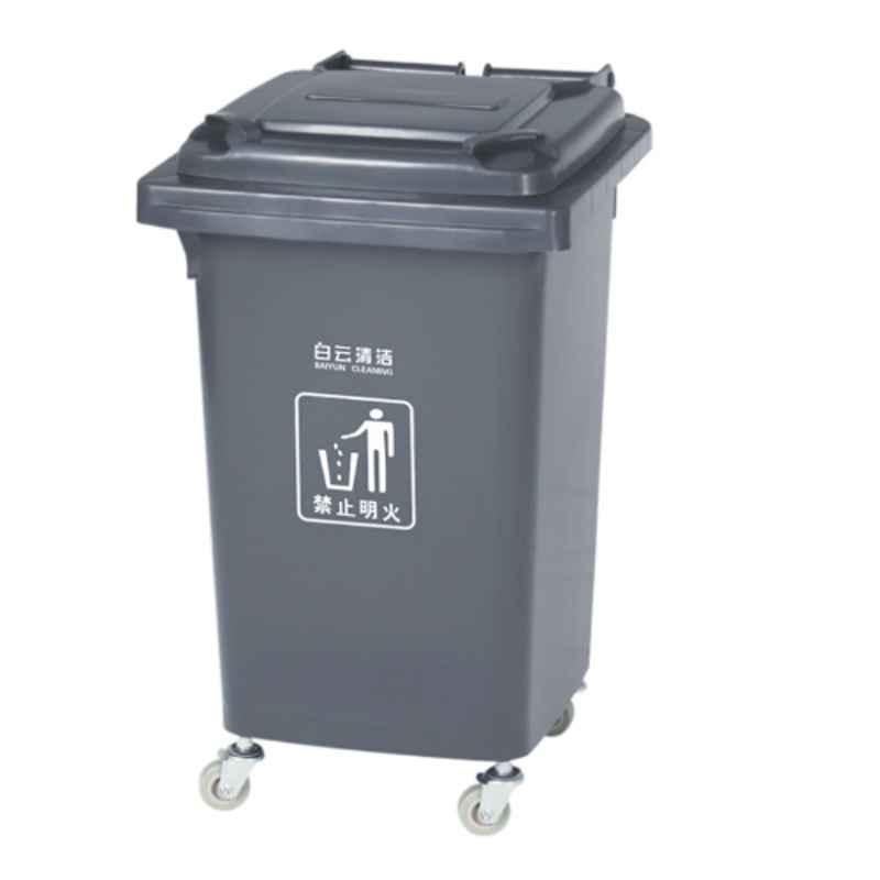 Baiyun 50x42x68.5cm 60L Gray Garbage Can, AF07319