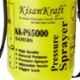 Kisankraft 5 Litre Hand Operated Pressure Sprayer, KK-PS5000