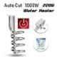 Sameer 1000W Smart Automatic Immersion Water Heater Rod