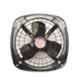 Sameer 230mm High Speed 3 Blade Black Exhaust Fan, Speed: 1350 rpm