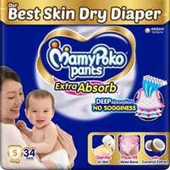 Mamy Poko 34 Pcs Extra Absorb Diapers Pant Packet, Size: Small