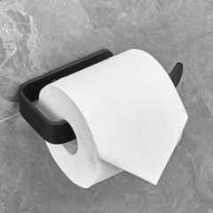 Plantex Space Aluminium Toilet Paper Roll Holder/Tissue Paper Holder/Toilet Tissue Paper Holder for Bathroom Accessories Black