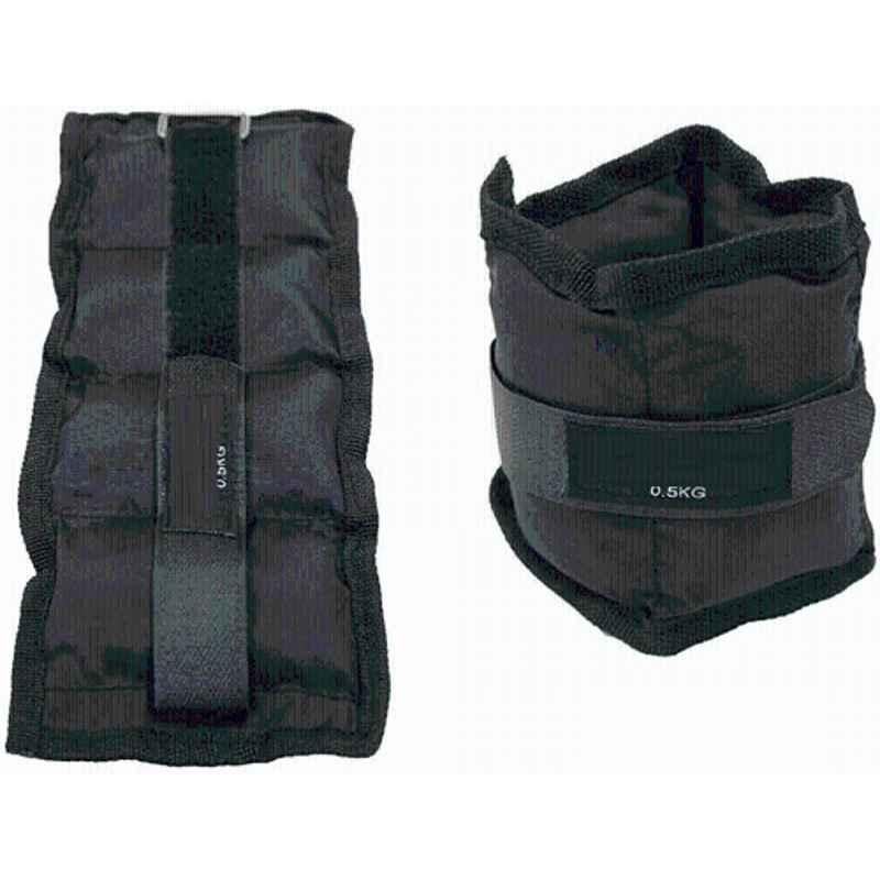 Matrica Black Adjustable Ankle Weights & 1kg Wrist Weights