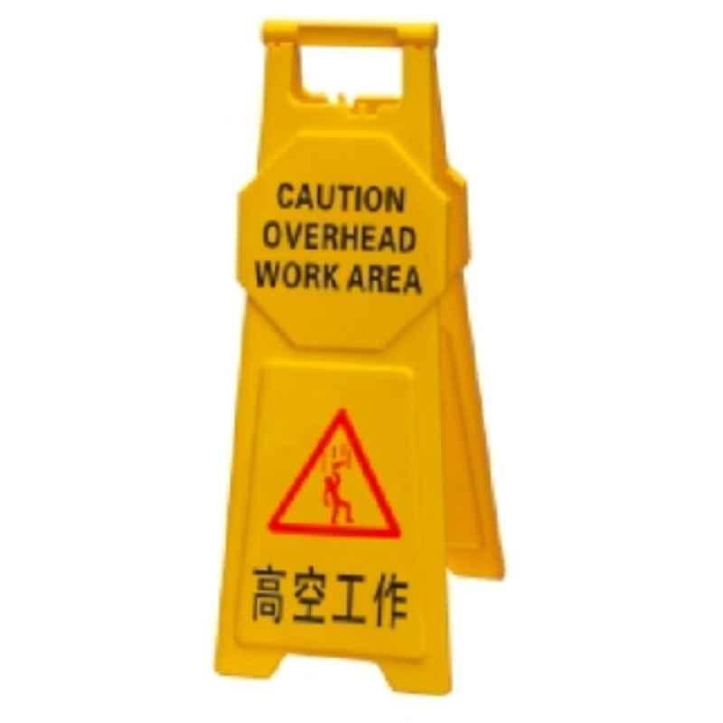 Baiyun 81x30cm Yellow Thickened Warning Sign (M), AF03844