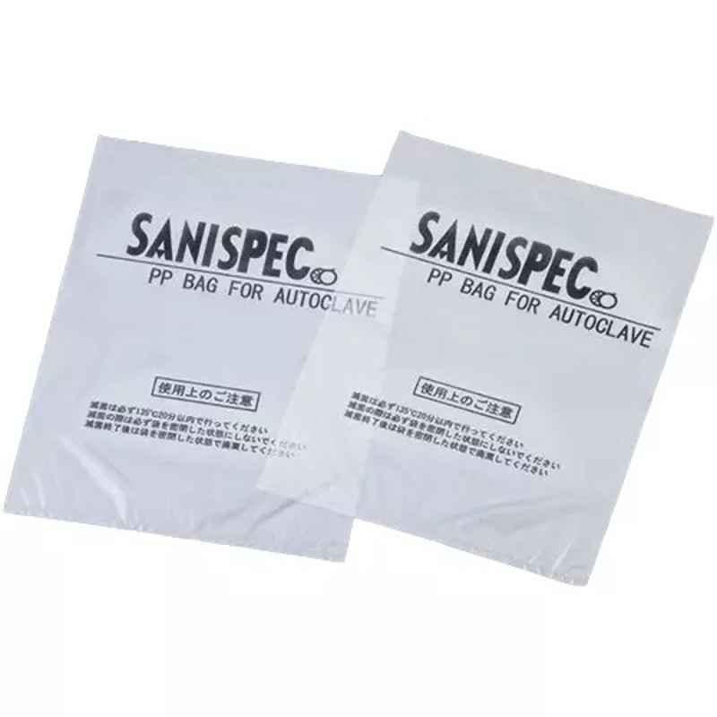Lab Plus Microplate Sealing Tape Applicator, LP-10307 (Pack of 5)