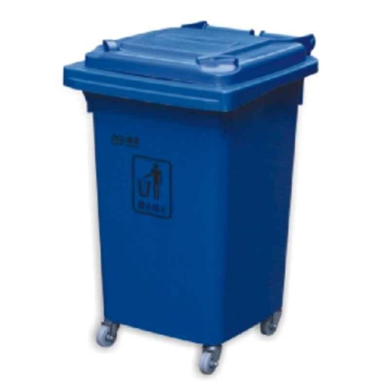 Baiyun 50x42x68.5cm 60L Blue Garbage Can, AF07319