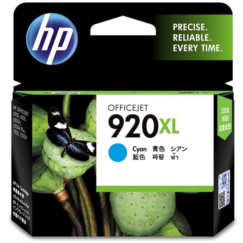 HP 920XL Cyan Officejet Ink Cartridge, CD972AA