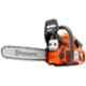 Husqvarna 445E II 2.8HP 18 inch Gas Chain Saw