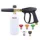 Krost Pressure Washer Gun | Foam Lance | Foam Cannon Adjustable Jet Wash Quick Release 5 Pressure Washer Nozzles. (Foam Spray Gun With 5 Nozzles)