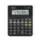 Casio MJ-12GST-CB188 12 Digit Extra Large Display Calculator with 5 Dedicated GST Slab Keys