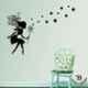 Kayra Decor 16x24 inch PVC Fairy Girl Wall Design Stencil, KHS325