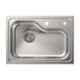 Carysil Avenger Series Stainless Steel Matt Finish Kitchen Sink, Size: 24x17x8 inch