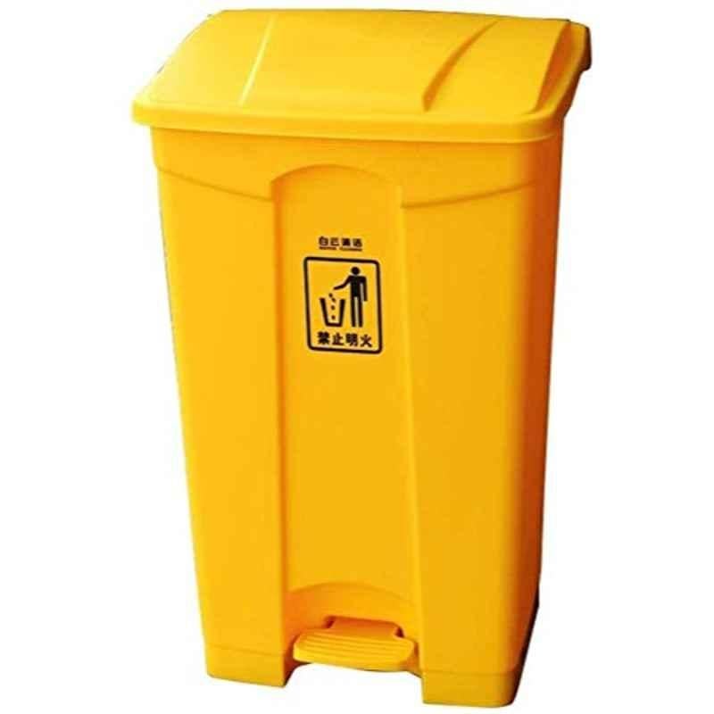87L Yellow Plastic Outdoor Trash Can