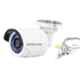Digibyte 2.4MP Full HD Nightvision Ultra Bullet Camera, DB-24AH-UB