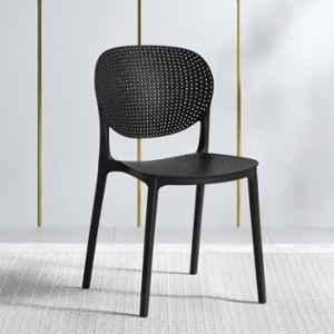 CELLBELL Aero Plastic Black Stackable Armless Chair