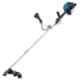 Makita 1HP Petrol Brushcutter, EM2500U, Displacement: 24.5 cc